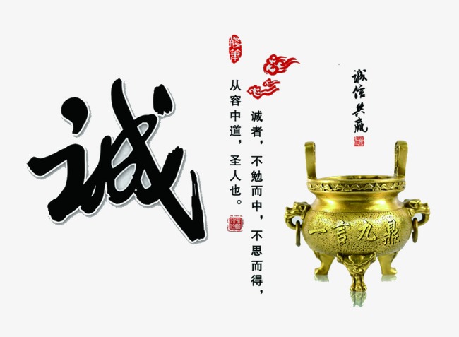 平原要债公司